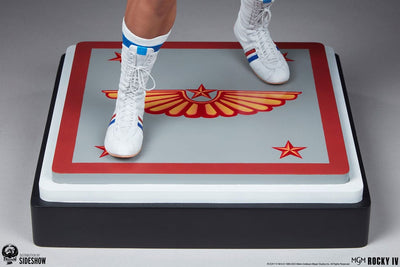 Rocky IV Statue 1/3 Rocky 66cm - Scale Statue - PCS - Hobby Figures UK
