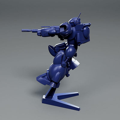 Round Vernian Vifam Plastic Model Kits PLAMAX MF-76 minimum factory Vifam & Wug: Round Vernian Color Ver. 7cm - Model Kit - Max Factory - Hobby Figures UK