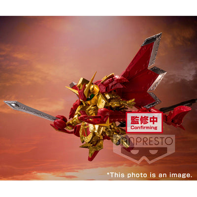 SD Gundam PVC Statue Superior Dragon Knight of Light 9cm - Scale Statue - Banpresto - Hobby Figures UK