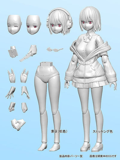 SSSS.Gridman Plastic Model Kit Akane Shinjo 15cm - Model Kit - Annulus - Hobby Figures UK