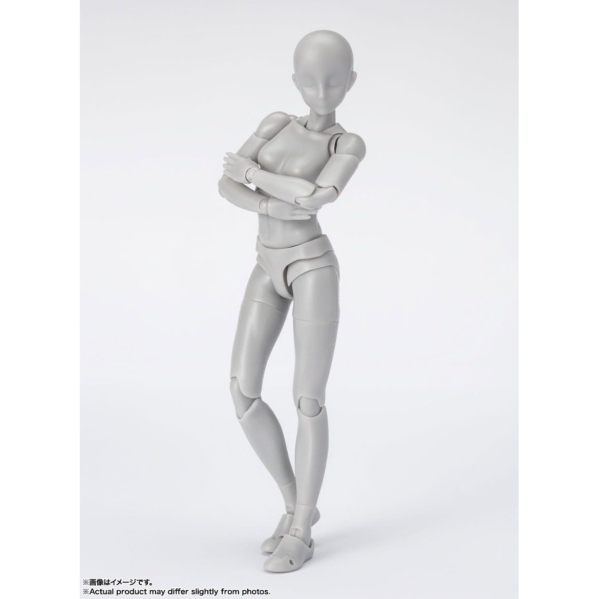 S.H. Figuarts Action Figure Body-Chan Sports Edition DX Set (Gray Color Ver.) 14cm - Action Figures - Bandai Tamashii Nations - Hobby Figures UK