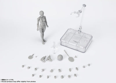 S.H. Figuarts Action Figure Body-Chan Sports Edition DX Set (Gray Color Ver.) 14cm - Action Figures - Bandai Tamashii Nations - Hobby Figures UK