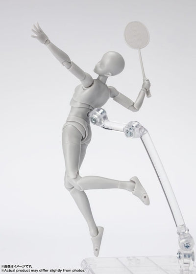 S.H. Figuarts Action Figure Body-Chan Sports Edition DX Set (Gray Color Ver.) 14cm - Action Figures - Bandai Tamashii Nations - Hobby Figures UK