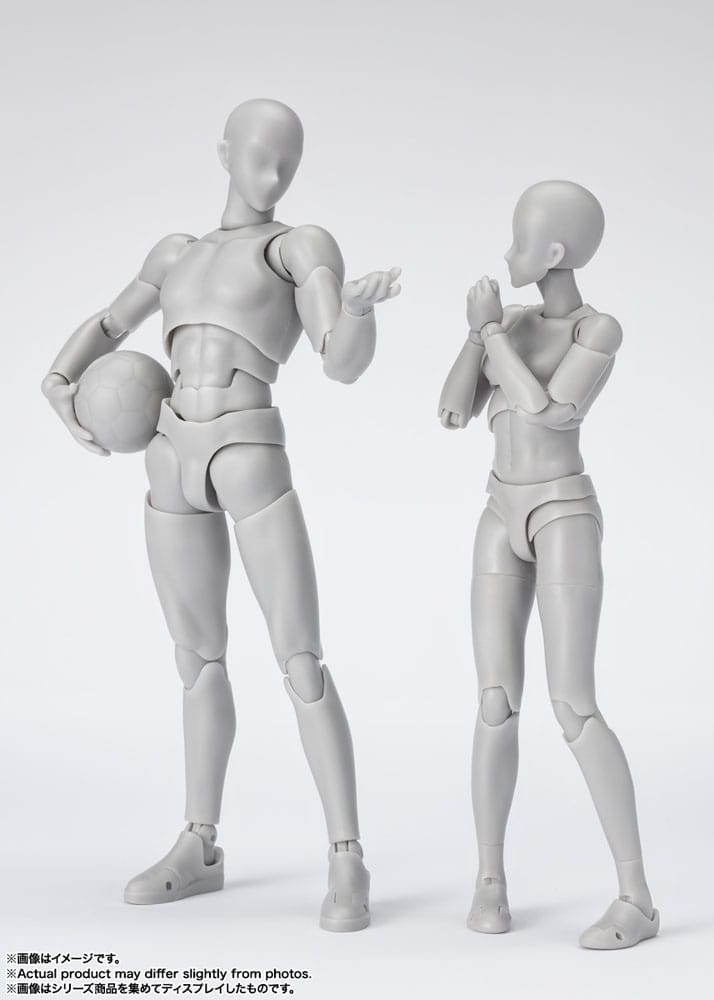 S.H. Figuarts Action Figure Body-Chan Sports Edition DX Set (Gray Color Ver.) 14cm - Action Figures - Bandai Tamashii Nations - Hobby Figures UK