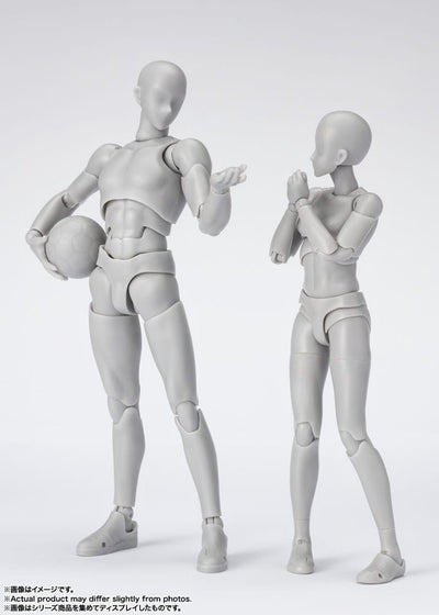 S.H. Figuarts Action Figure Body-Chan Sports Edition DX Set (Gray Color Ver.) 14cm - Action Figures - Bandai Tamashii Nations - Hobby Figures UK