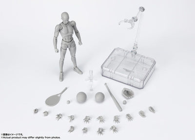 S.H. Figuarts Action Figure Body-Kun Sports Edition DX Set (Gray Color Ver.) 16cm - Action Figures - Bandai Tamashii Nations - Hobby Figures UK