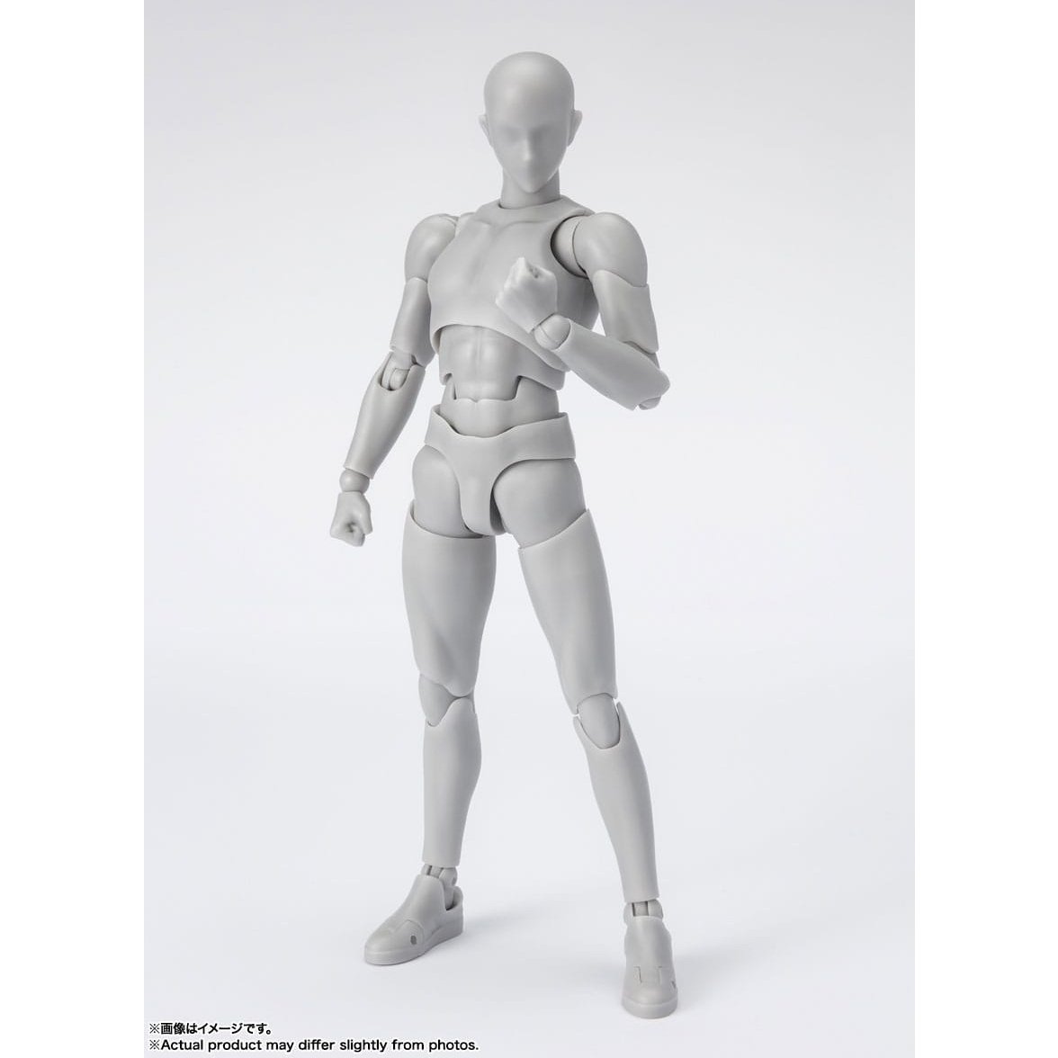 S.H. Figuarts Action Figure Body-Kun Sports Edition DX Set (Gray Color Ver.) 16cm - Action Figures - Bandai Tamashii Nations - Hobby Figures UK