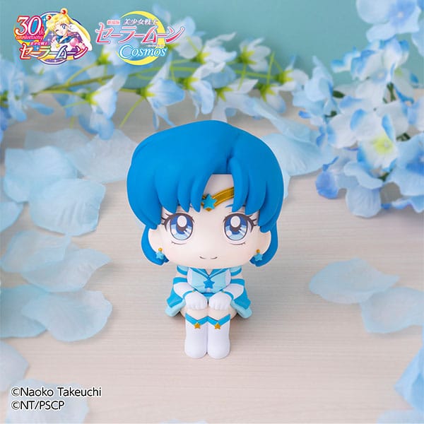 Sailor Moon statuette PVC Look Up Eternal Sailor Jupiter 11 cm - La Boutique du Sorcier