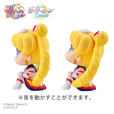 Sailor Moon Cosmos The Movie Look Up PVC Statues Eternal Sailor Moon & Eternal Sailor Chibi Moon Limited Ver. 11cm - Scale Statue - Megahouse - Hobby Figures UK