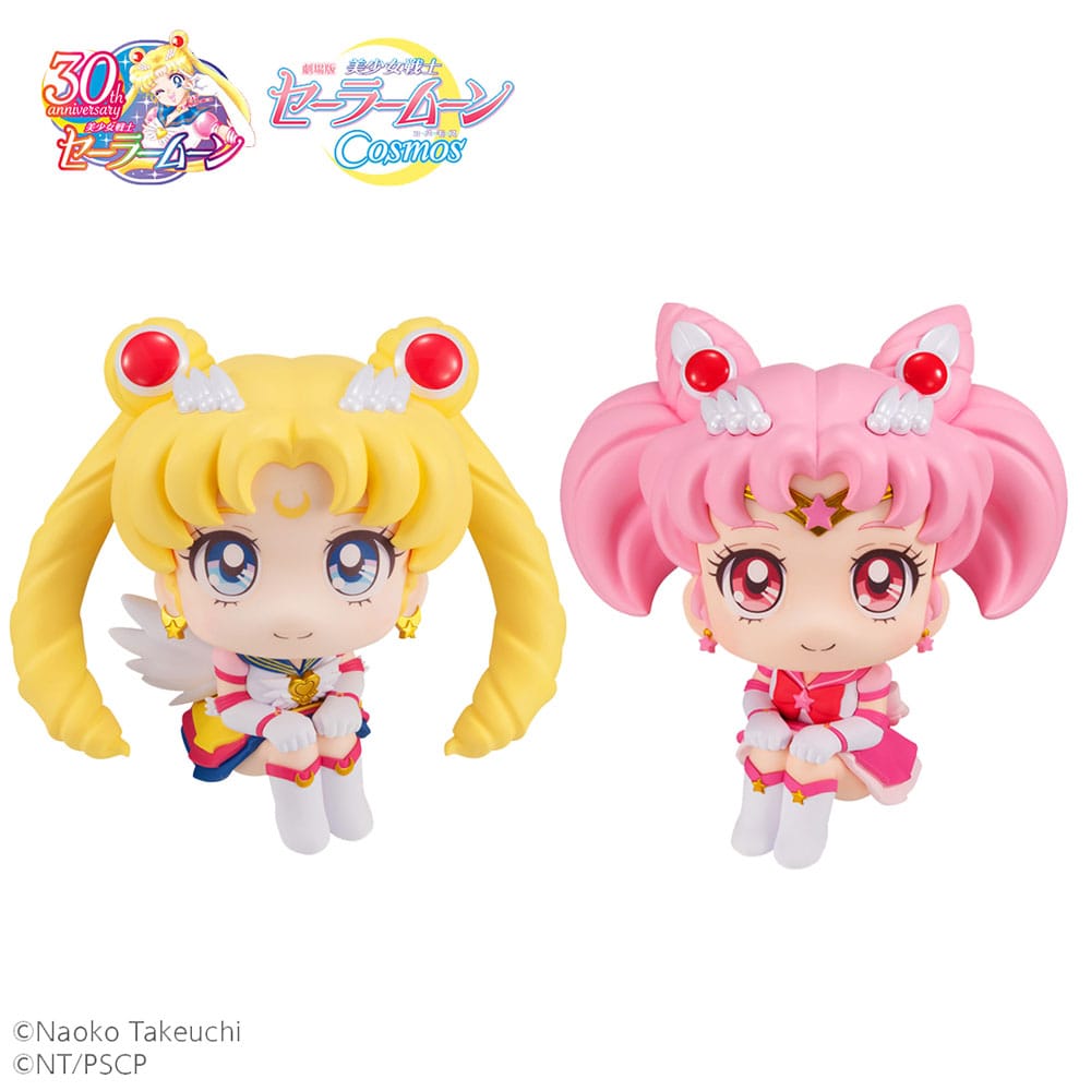 Sailor Moon Cosmos The Movie Look Up PVC Statues Eternal Sailor Moon & Eternal Sailor Chibi Moon Limited Ver. 11cm - Scale Statue - Megahouse - Hobby Figures UK