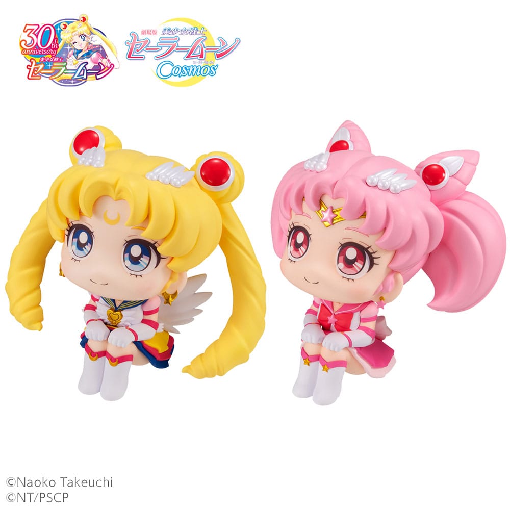 Sailor Moon Cosmos The Movie Look Up PVC Statues Eternal Sailor Moon & Eternal Sailor Chibi Moon Limited Ver. 11cm - Scale Statue - Megahouse - Hobby Figures UK