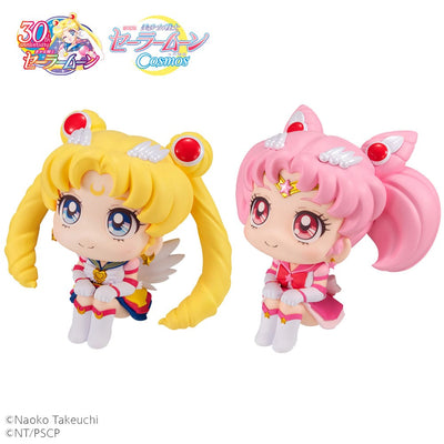 Sailor Moon Cosmos The Movie Look Up PVC Statues Eternal Sailor Moon & Eternal Sailor Chibi Moon Limited Ver. 11cm - Scale Statue - Megahouse - Hobby Figures UK