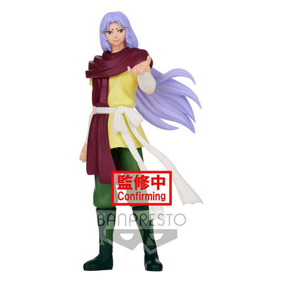 Saint Seiya PVC Statue Cosmo Memoir Aries Mu 18cm - Scale Statue - Banpresto - Hobby Figures UK