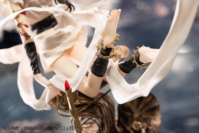 Seiden: RG Veda PVC Statue 1/7 Ashura 32cm - Scale Statue - Hobby Max - Hobby Figures UK
