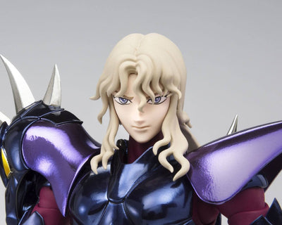 Saint Seiya Saint Cloth Myth Ex Action Figure Alpha Dubhe Siegfried 18cm - Action Figures - Bandai Tamashii Nations - Hobby Figures UK
