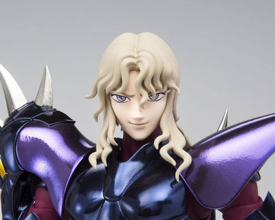 Saint Seiya Saint Cloth Myth Ex Action Figure Alpha Dubhe Siegfried 18cm - Action Figures - Bandai Tamashii Nations - Hobby Figures UK
