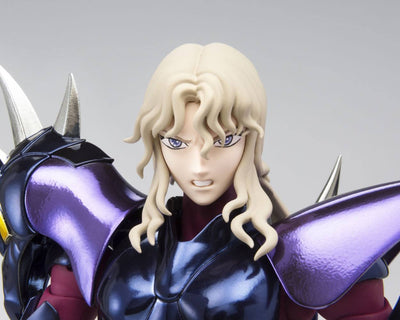 Saint Seiya Saint Cloth Myth Ex Action Figure Alpha Dubhe Siegfried 18cm - Action Figures - Bandai Tamashii Nations - Hobby Figures UK
