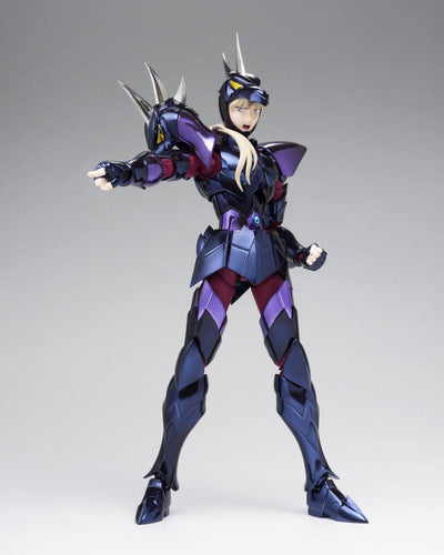 Saint Seiya Saint Cloth Myth Ex Action Figure Alpha Dubhe Siegfried 18cm - Action Figures - Bandai Tamashii Nations - Hobby Figures UK