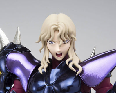 Saint Seiya Saint Cloth Myth Ex Action Figure Alpha Dubhe Siegfried 18cm - Action Figures - Bandai Tamashii Nations - Hobby Figures UK