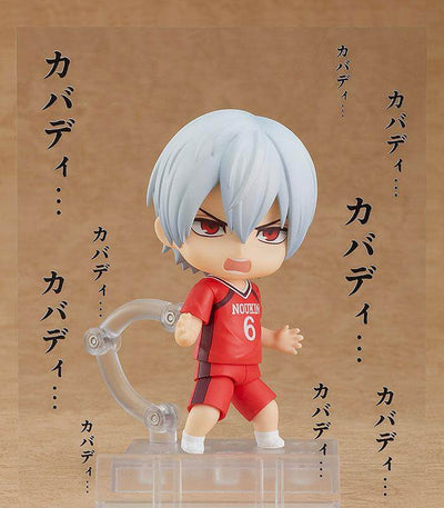 Shakunetsu Kabaddi Nendoroid Action Figure Tatsuya Yoigoshi 10cm - Mini Figures - Orange Rouge - Hobby Figures UK