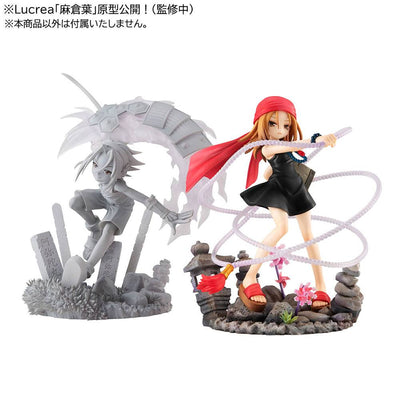 Shaman King Lucrea PVC Statue Kyouyama Anna 16cm - Scale Statue - Megahouse - Hobby Figures UK