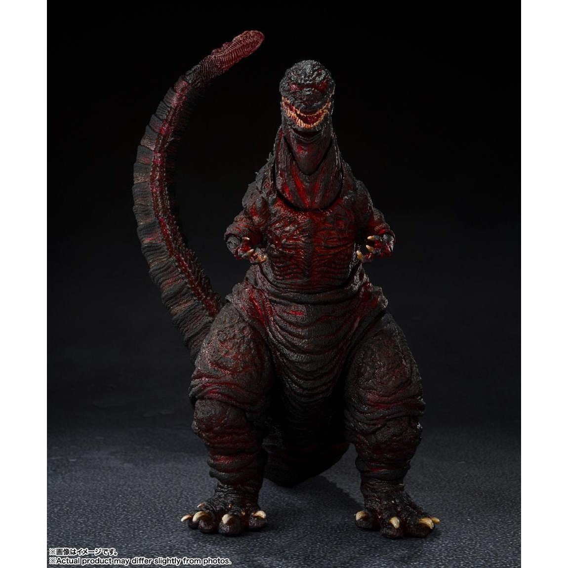 Shin Godzilla S.H. MonsterArts Action Figure Godzilla 4th Form Night Combat Ver. 18cm - Action Figures - Bandai Tamashii Nations - Hobby Figures UK