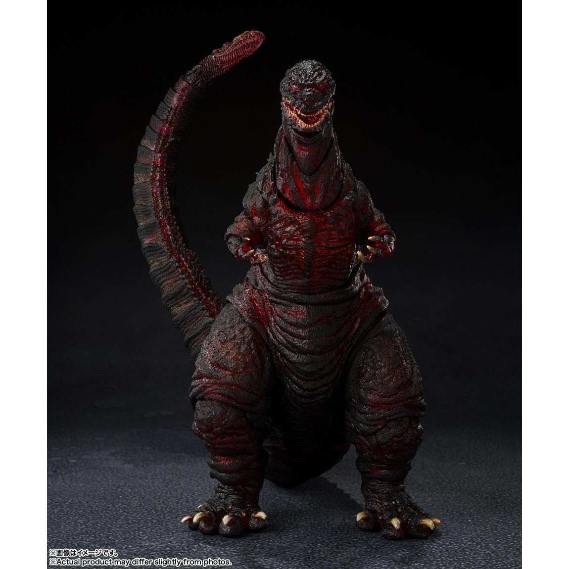 Shin Godzilla S.H. MonsterArts Action Figure Godzilla 4th Form Night Combat Ver. 18cm - Action Figures - Bandai Tamashii Nations - Hobby Figures UK