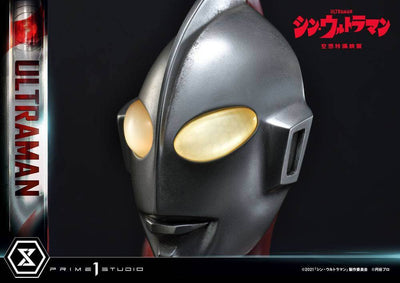 Shin Ultraman Ultimate Premium Masterline Statue Ultraman Bonus Version 57cm - Scale Statue - Prime 1 Studio - Hobby Figures UK