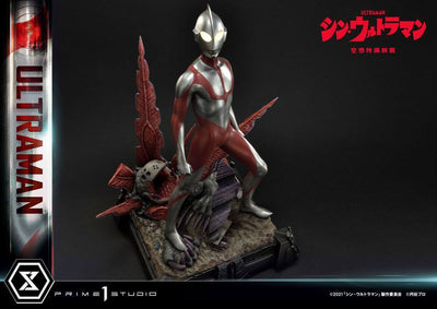 Shin Ultraman Ultimate Premium Masterline Statue Ultraman Bonus Version 57cm - Scale Statue - Prime 1 Studio - Hobby Figures UK