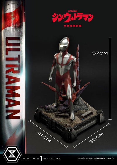 Shin Ultraman Ultimate Premium Masterline Statue Ultraman Bonus Version 57cm - Scale Statue - Prime 1 Studio - Hobby Figures UK