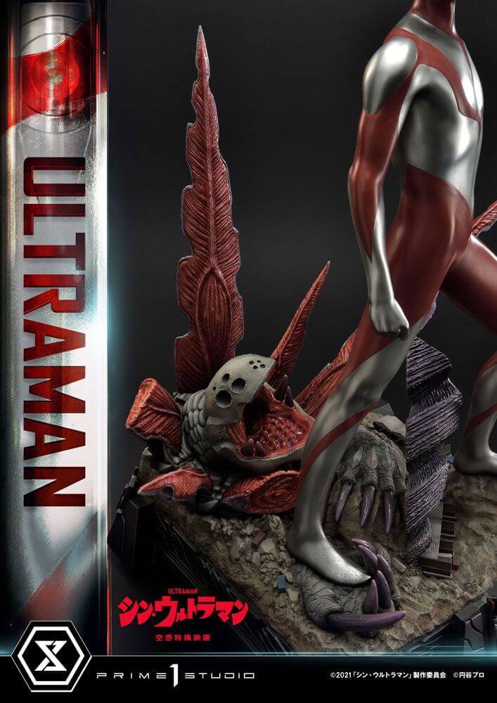 Shin Ultraman Ultimate Premium Masterline Statue Ultraman Bonus Version 57cm - Scale Statue - Prime 1 Studio - Hobby Figures UK