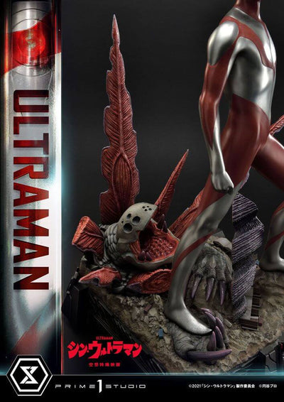 Shin Ultraman Ultimate Premium Masterline Statue Ultraman Bonus Version 57cm - Scale Statue - Prime 1 Studio - Hobby Figures UK