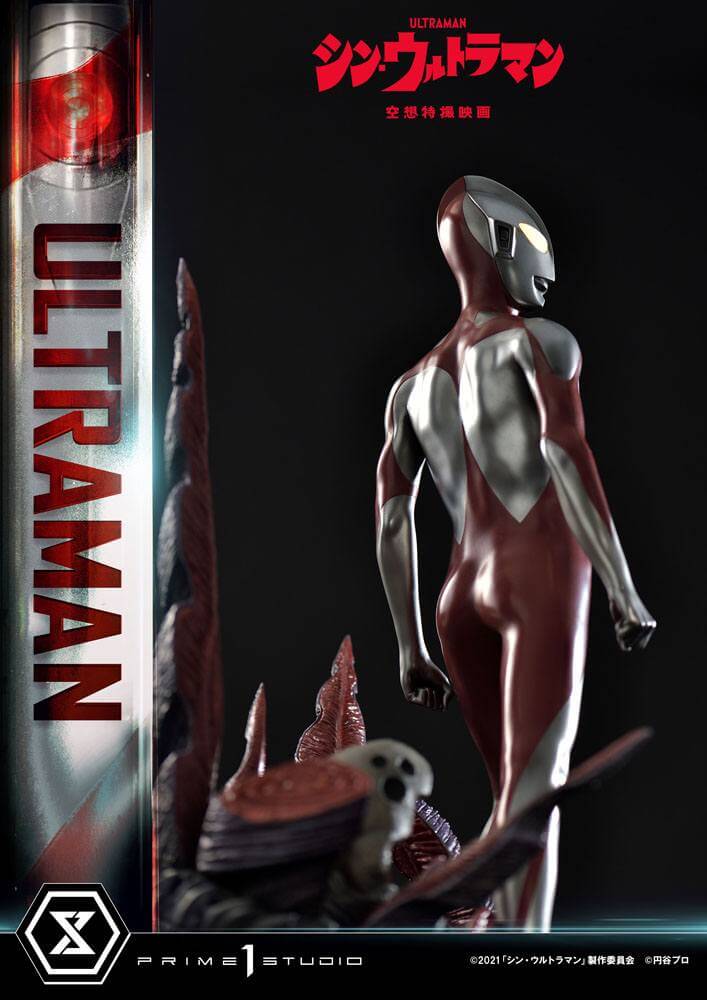 Shin Ultraman Ultimate Premium Masterline Statue Ultraman Bonus Version 57cm - Scale Statue - Prime 1 Studio - Hobby Figures UK