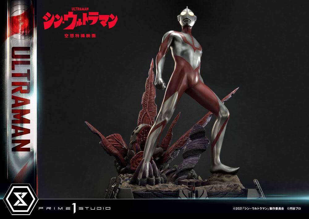 Shin Ultraman Ultimate Premium Masterline Statue Ultraman Bonus Version 57cm - Scale Statue - Prime 1 Studio - Hobby Figures UK