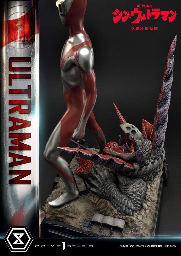 Shin Ultraman Ultimate Premium Masterline Statue Ultraman Bonus Version 57cm - Scale Statue - Prime 1 Studio - Hobby Figures UK