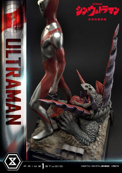 Shin Ultraman Ultimate Premium Masterline Statue Ultraman Bonus Version 57cm - Scale Statue - Prime 1 Studio - Hobby Figures UK