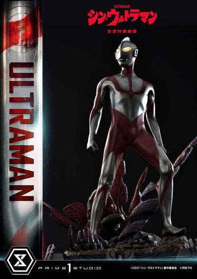 Shin Ultraman Ultimate Premium Masterline Statue Ultraman Bonus Version 57cm - Scale Statue - Prime 1 Studio - Hobby Figures UK