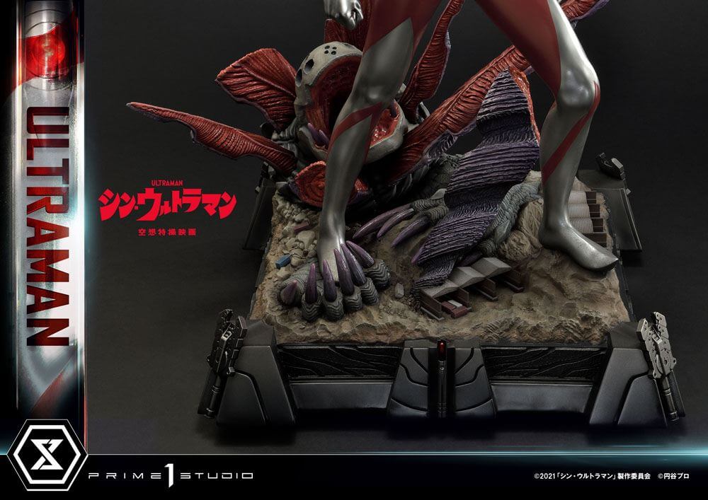 Shin Ultraman Ultimate Premium Masterline Statue Ultraman Bonus Version 57cm - Scale Statue - Prime 1 Studio - Hobby Figures UK