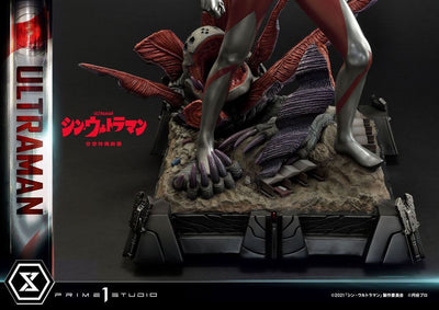 Shin Ultraman Ultimate Premium Masterline Statue Ultraman Bonus Version 57cm - Scale Statue - Prime 1 Studio - Hobby Figures UK