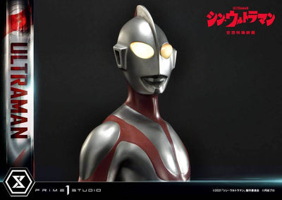 Shin Ultraman Ultimate Premium Masterline Statue Ultraman Bonus Version 57cm - Scale Statue - Prime 1 Studio - Hobby Figures UK