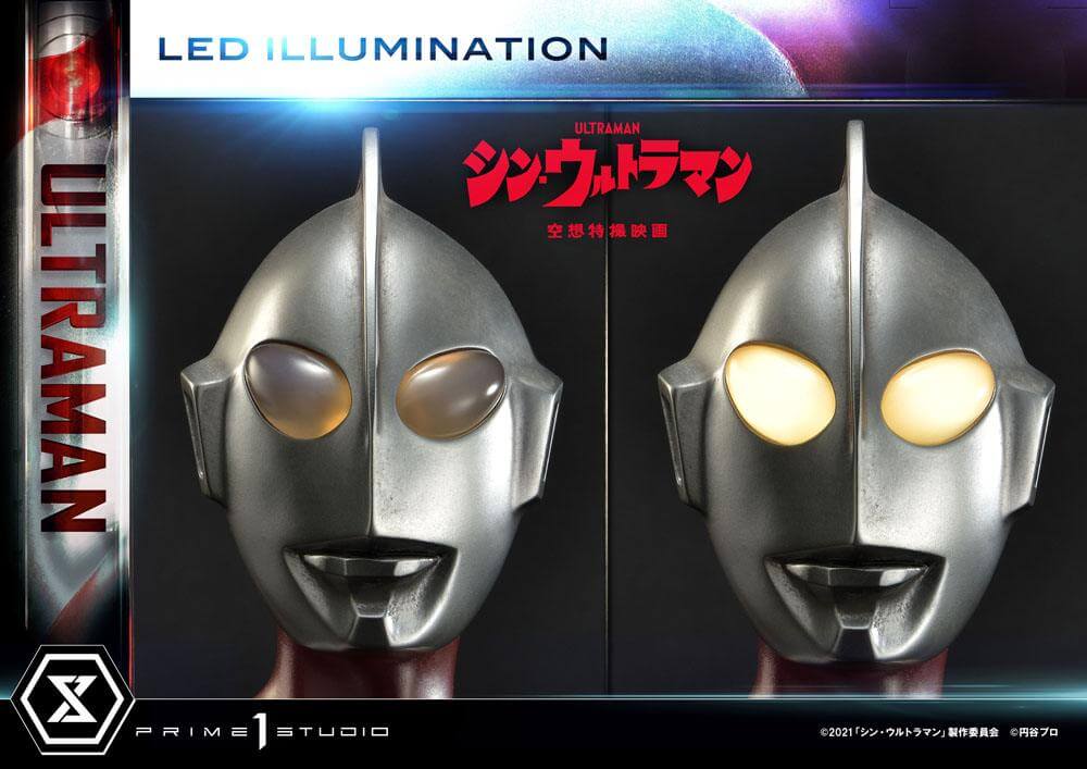 Shin Ultraman Ultimate Premium Masterline Statue Ultraman Bonus Version 57cm - Scale Statue - Prime 1 Studio - Hobby Figures UK