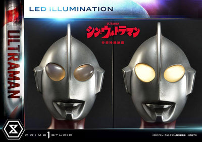 Shin Ultraman Ultimate Premium Masterline Statue Ultraman Bonus Version 57cm - Scale Statue - Prime 1 Studio - Hobby Figures UK