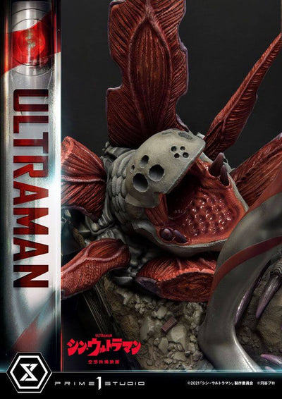 Shin Ultraman Ultimate Premium Masterline Statue Ultraman Bonus Version 57cm - Scale Statue - Prime 1 Studio - Hobby Figures UK