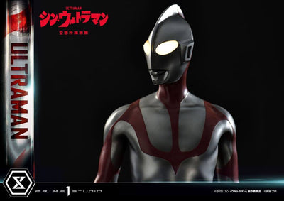 Shin Ultraman Ultimate Premium Masterline Statue Ultraman Bonus Version 57cm - Scale Statue - Prime 1 Studio - Hobby Figures UK