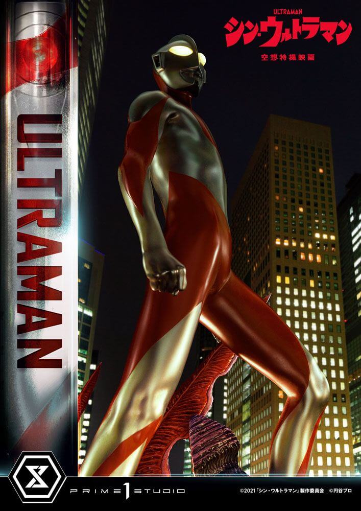 Shin Ultraman Ultimate Premium Masterline Statue Ultraman Bonus Version 57cm - Scale Statue - Prime 1 Studio - Hobby Figures UK