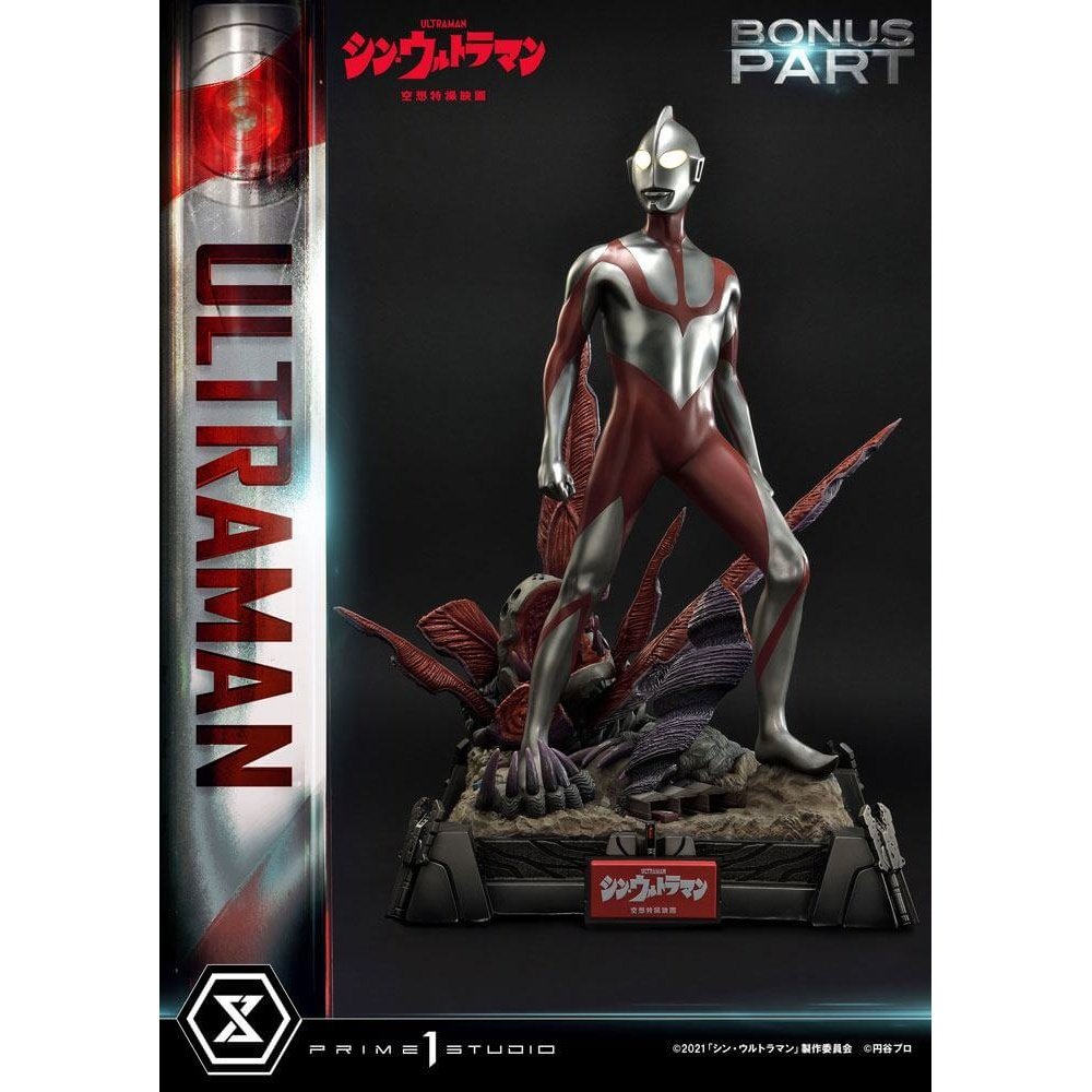 Shin Ultraman Ultimate Premium Masterline Statue Ultraman Bonus Version 57cm - Scale Statue - Prime 1 Studio - Hobby Figures UK