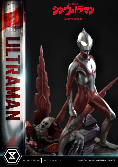 Shin Ultraman Ultimate Premium Masterline Statue Ultraman Bonus Version 57cm - Scale Statue - Prime 1 Studio - Hobby Figures UK