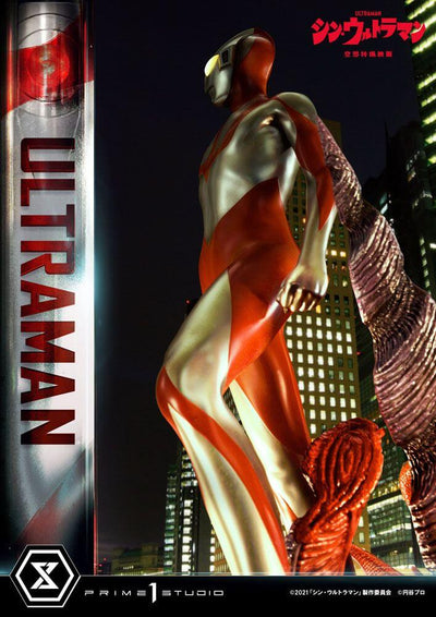 Shin Ultraman Ultimate Premium Masterline Statue Ultraman Bonus Version 57cm - Scale Statue - Prime 1 Studio - Hobby Figures UK