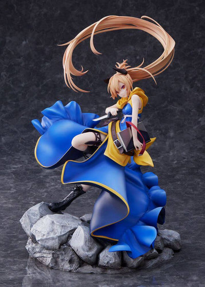 Shokei Shoujo no Virgin Road PVC Statue 1/7 Menou Limited Edition 33cm - Scale Statue - AliceGlint - Hobby Figures UK