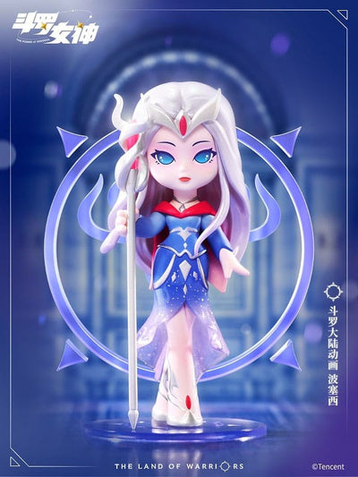 Soul Land Figure Set Blind Box Soul Land Assortment (8) - Mini Figures - Tencent Video - Hobby Figures UK